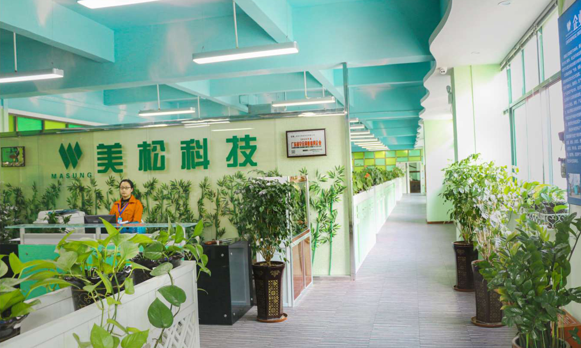 不忘初心，砥礪前行